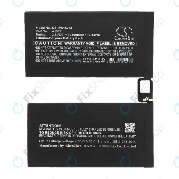Apple iPad Pro 12.9 (1st Gen 2015) - Battery A1577 10300mAh HQ