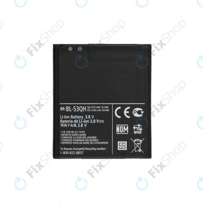 LG Optimus 4X HD P880, L9 P760, P875, F5, L7 4G - Battery BL-53QH 2150mAh