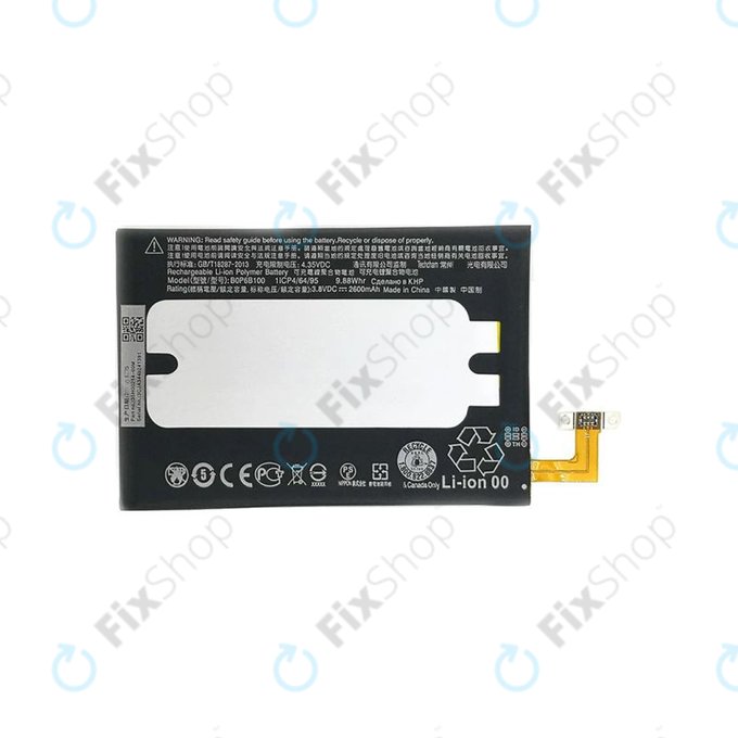 HTC One M8 - Battery BOP6B100 2600mAh
