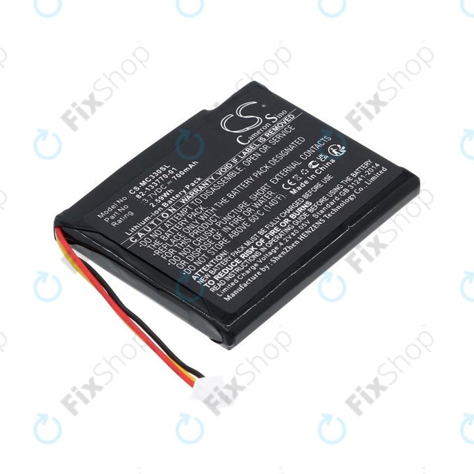 Battery for Motorola CS3070, CS3300, Zebra CS3070, 700mAh, Li-Ion, 3.7V, 82-133770-01, HQ