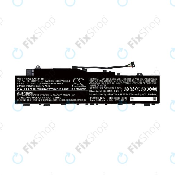 Battery for Lenovo Ideapad 5 14, Xiaoxin Air 14 2020, 4900mAh, Li-Pol, 11.55V, 5B10W86957, HQ