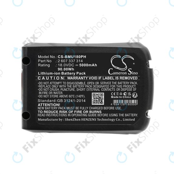 Bosch 18V - Battery 2 607 337 314 Li-Ion 18.0V 5000mAh HQ