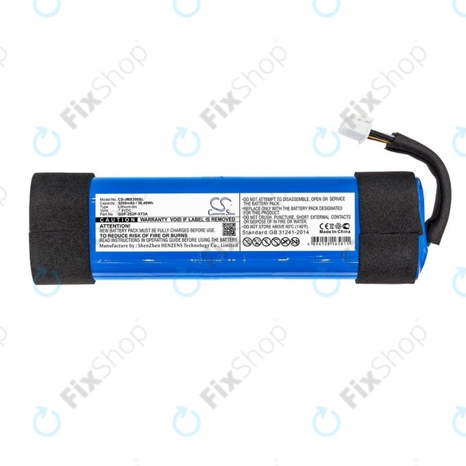 Battery for JBL Xtreme 3, 5200mAh, Li-Ion, 7.4V, GSP-2S2P-XT3A, HQ
