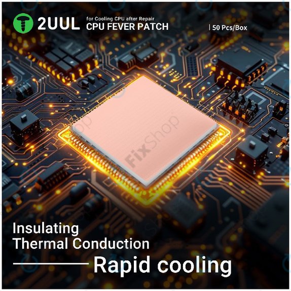CPU Thermal Patch, Cooling, 2UUL SC09, 17x15x1.5mm