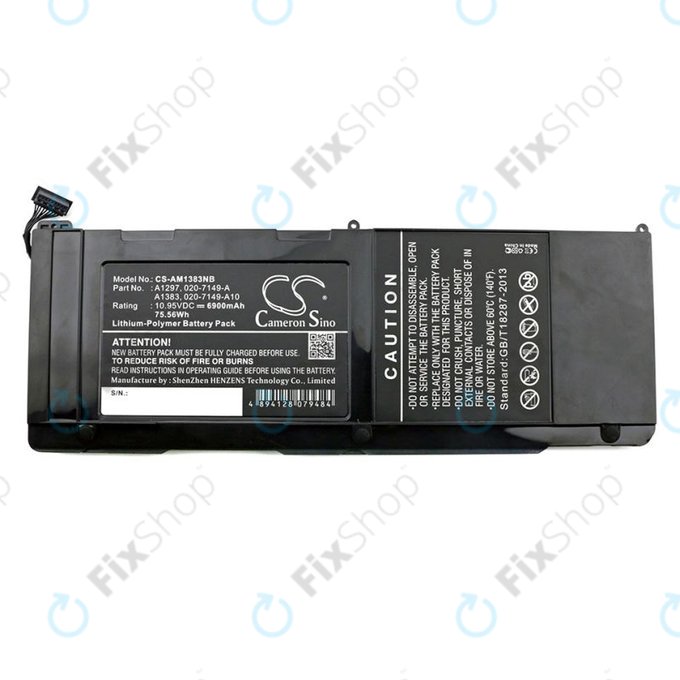 Apple MacBook Pro 17" A1297 (Mid 2010 - Late 2011) - Battery A1383 6900mAh HQ