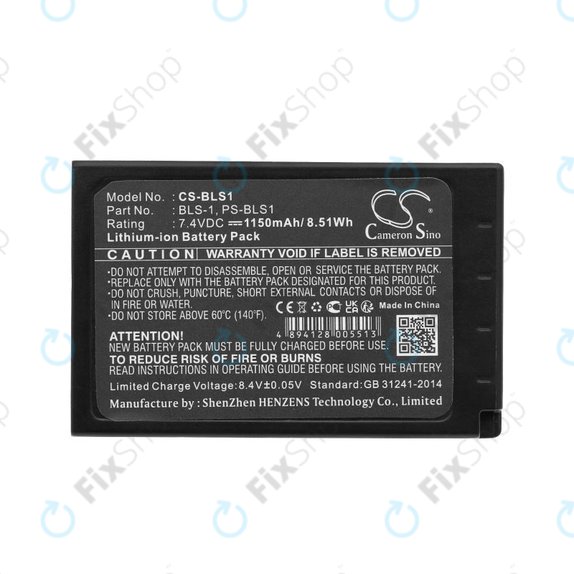 Battery for Olympus E-400, 1150mAh, Li-Ion, 7.4V, PS-BLS1, HQ