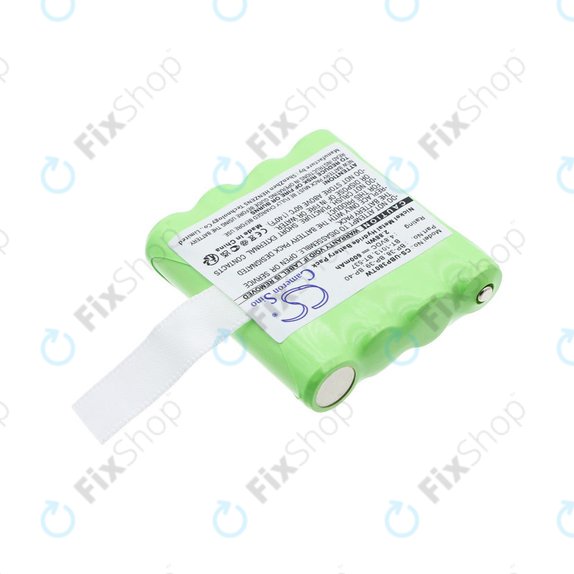 Battery for Uniden Gmr1048-2ck, 600mAh, Ni-MH, 4.8V, 21-1926, HQ