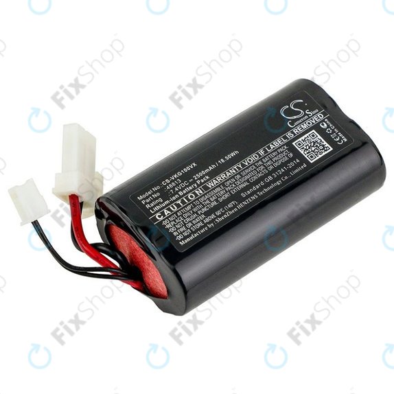 Vorwerk Kobold VG100 - Battery 48813 Li-Ion 7.4V 2500mAh HQ