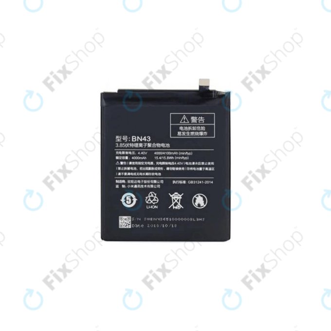 Xiaomi Redmi Note 4X, Note SD Global Battery BN43 4100mAh