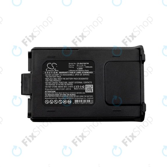 Battery for Baofeng UV-5R, Baofeng BF-F8, 1200mAh, Li-Ion, 7.4V, BL-5, HQ