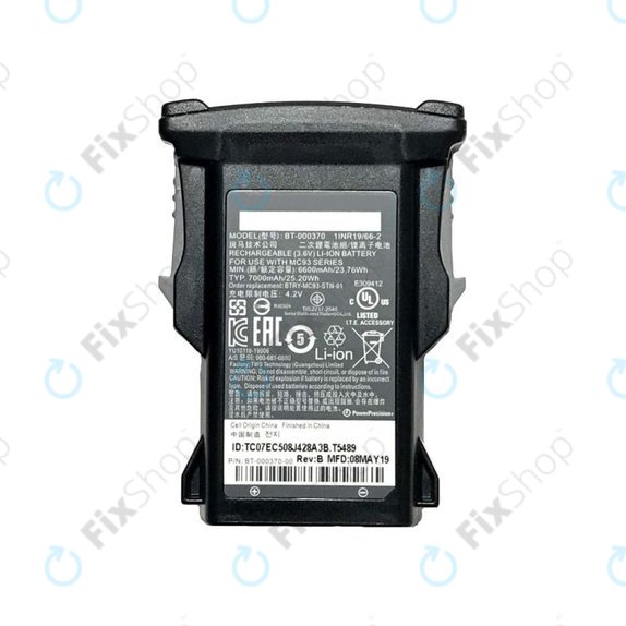 Zebra MC9300 - Battery 6600mAh