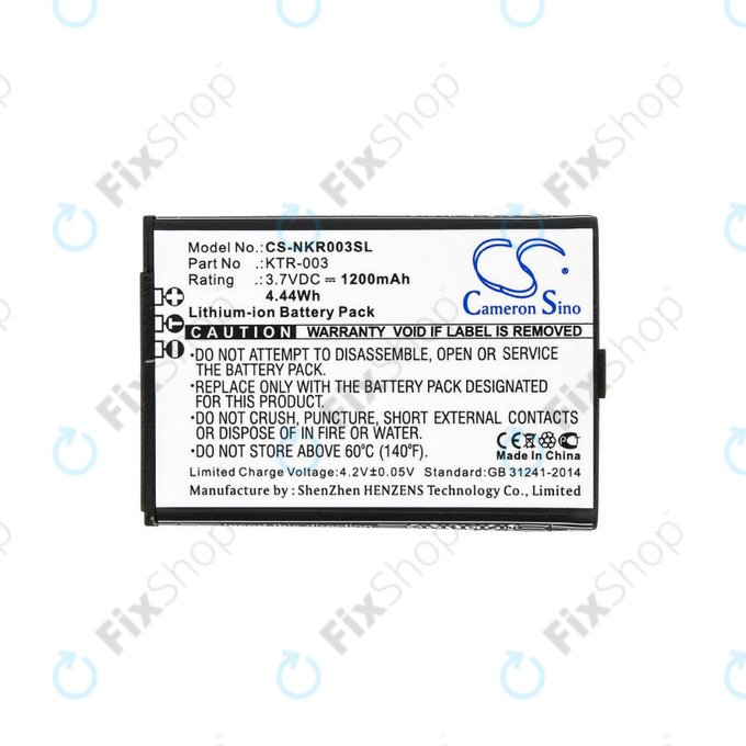 Battery for Nintendo New 3DS, 1200mAh, Li-Ion, 3.7V, KTR-003, HQ