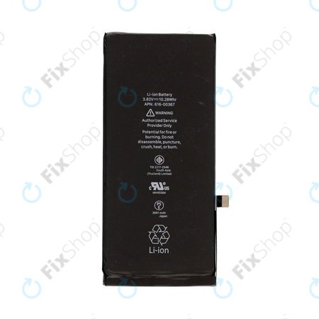 Apple iPhone Plus Battery 2691mAh