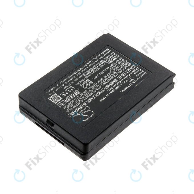 Battery for Vectron Mobilepro 3, Vectron Mobilepro III, 3000mAh, Li-Pol, 3.7V, B60, HQ