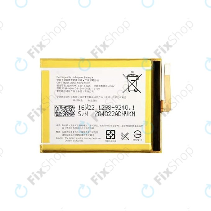 Sony Xperia XA F3111, E5 F3311 - Battery LIS1618ERPC 2300mAh