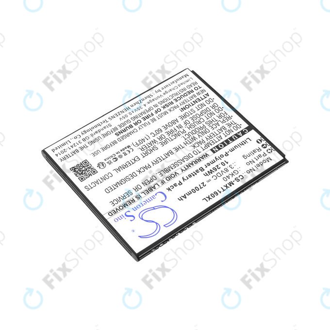 Motorola Moto E4 XT1761 - Battery GK40 2700mAh HQ