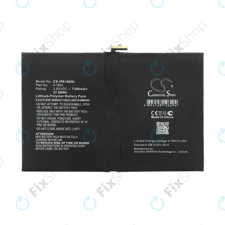 Apple iPad (7th Gen 2019), iPad Pro 9.7 (2016) - Battery A1664 7300mAh HQ