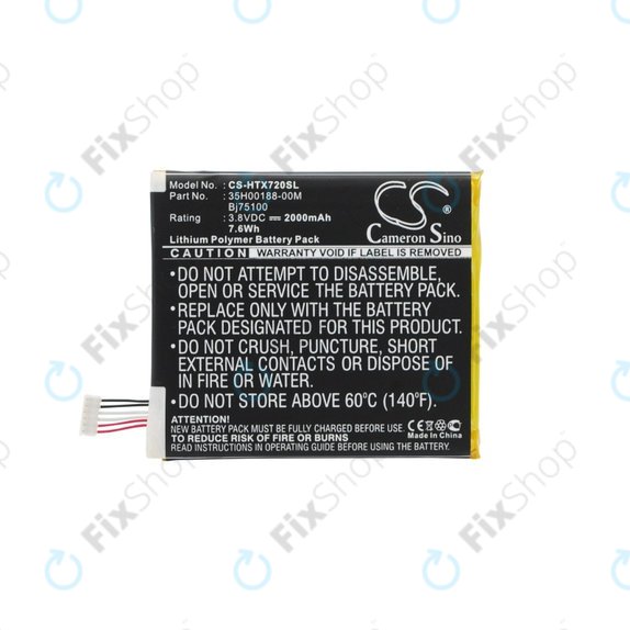 Battery for HTC EVO One, 2000mAh, Li-Pol, 3.8 V, BJ75100, HQ