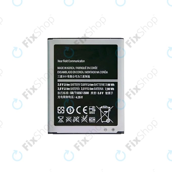 Samsung Galaxy S3 i9300 - Battery EB-L1G6LLU 2100mAh