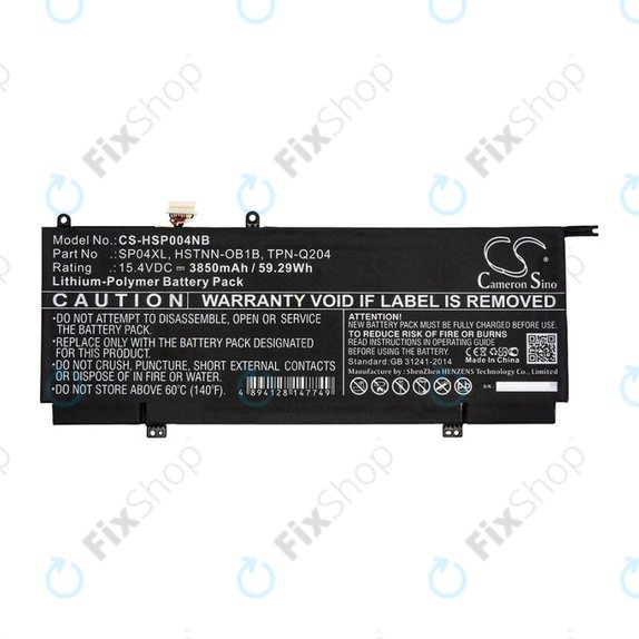 Battery for HP Spectre X360 13, 3850mAh, Li-Pol, 15.4V, HSTNN-OB1B, HQ