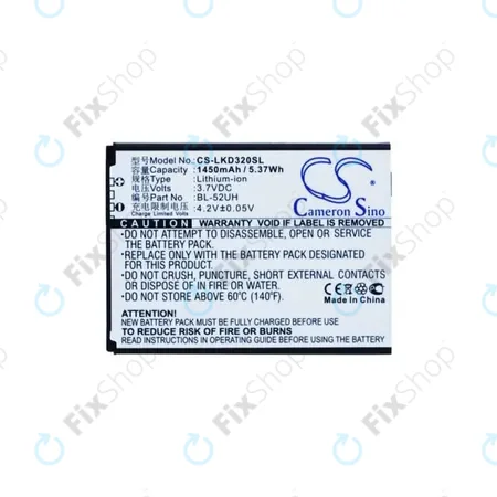 LG L65 D280, L70 D320N, Spirit H440n - Battery BL-52UH 1450mAh HQ