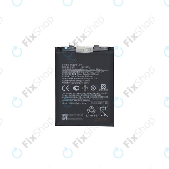 Xiaomi Redmi Note 13 Pro 5G 2312DRA50C - Battery BM5V 5100mAh - 1330102000118B Genuine Service Pack