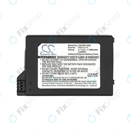 Sony Playstation Portable 2000 - Battery PSP-S110 1800mAh HQ