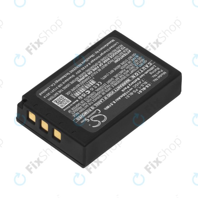 Battery for Olympus E-400, 1150mAh, Li-Ion, 7.4V, PS-BLS1, HQ