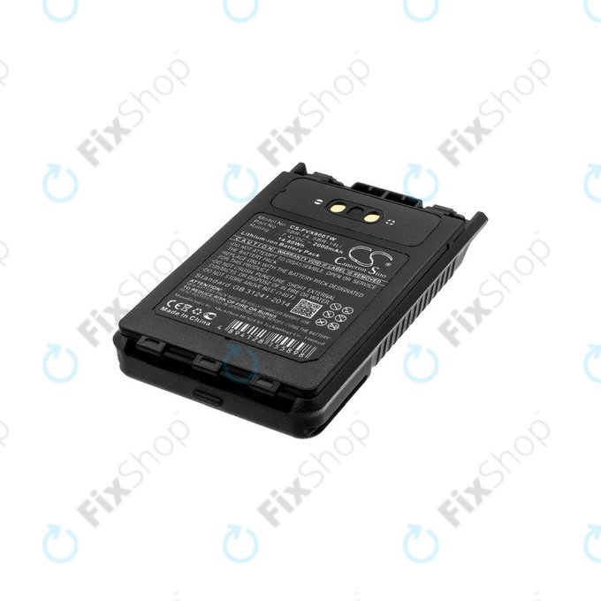 Battery for Yaesu Ft-1dr, Yaesu Ft-2dr, 2000mAh, Li-Ion, 7.4V, SBR-14, HQ