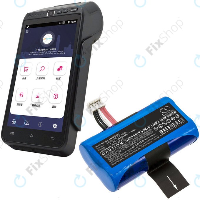Battery for Ingenico Apos A8, 2600mAh, Li-Ion, 7.4V, LD18650D, HQ