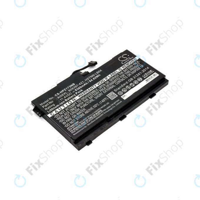 Battery for HP Zbook 17 G3, 8300mAh, Li-Ion, 11.4V, AI06XL, HQ