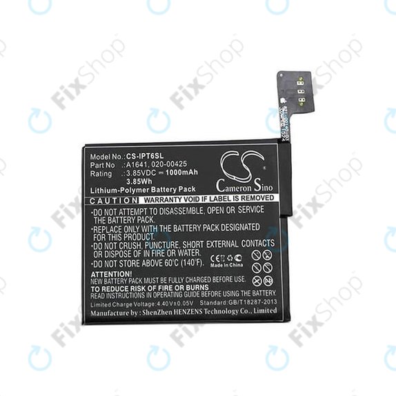 Apple iPod Touch (6th Gen) - Battery A1641 1000mAh HQ