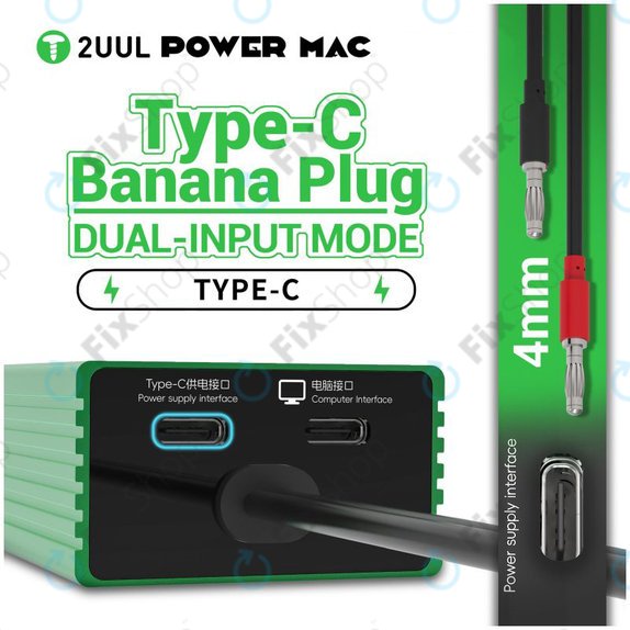 Digital diagnostic power cable for laptops, 2UUL PW08