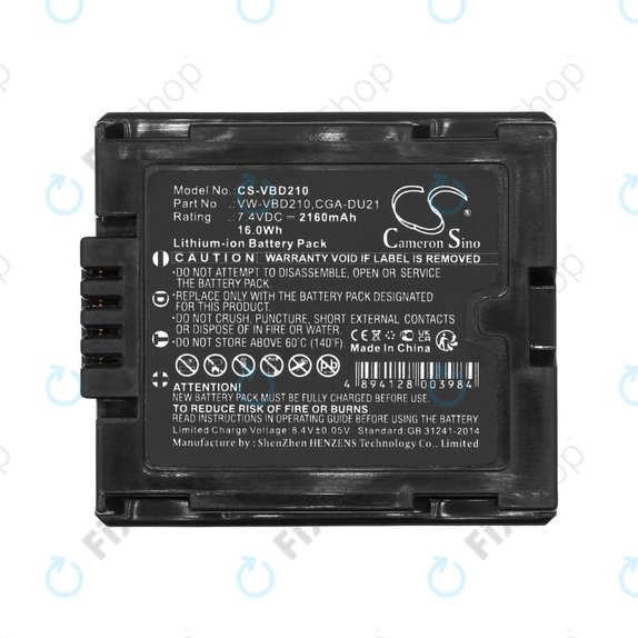 Battery for Panasonic NV, PV, VDR, Hitachi DZ, 2160mAh, Li-Ion, 7.4V, BZ-BP14S, HQ