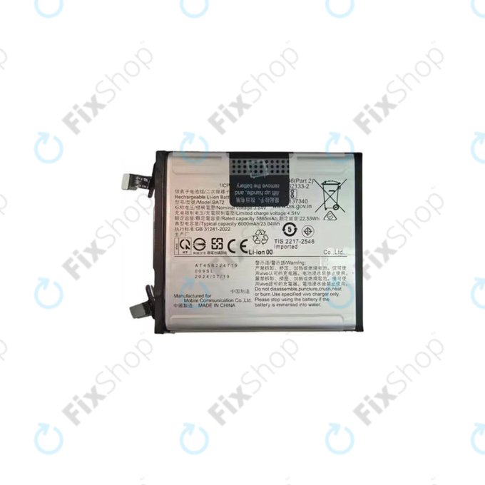 Vivo X200 Pro V2413 - Battery 6000mAh