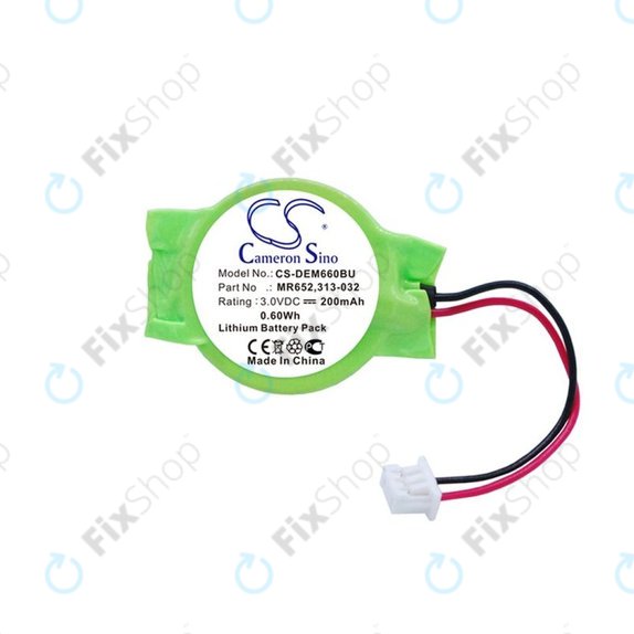 Backup battery for Dell Latitude E6320, 200mAh, Lithium, 3V, 077-A00, HQ