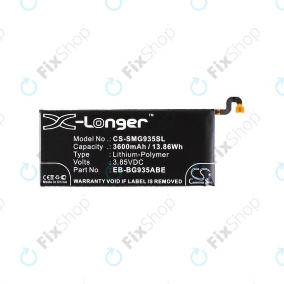 Samsung Galaxy S7 Edge G935F - Battery EB-BG935ABE 3600mAh HQ