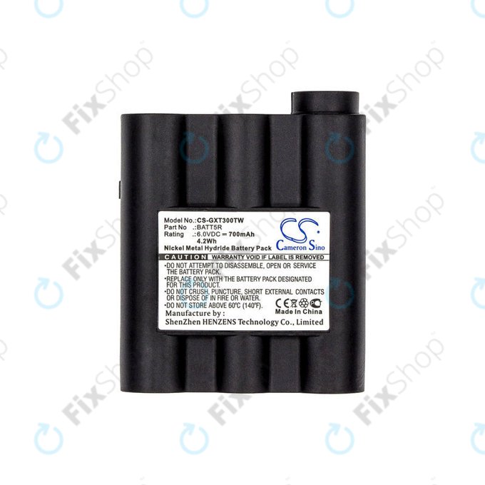 Battery for Alan G7, Midland GTX-series, 700mAh, Ni-MH, 6V, BATT5R, HQ