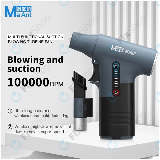 MaAnt BF-1 - Multifunctional Suction & Blowing Turbine Fan