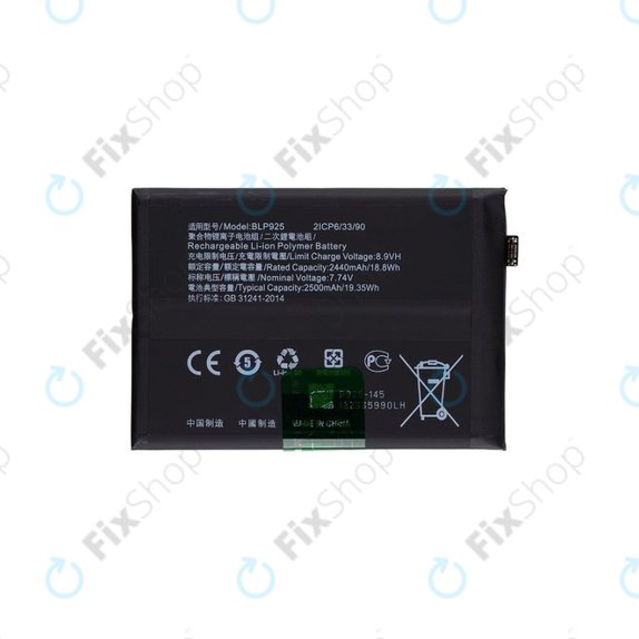 OnePlus Nord 3 CPH2491 - Battery BLP925 5000mAh