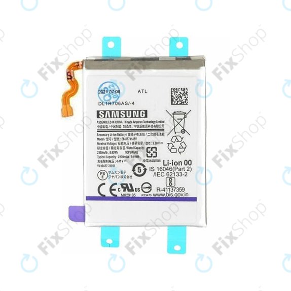 Samsung Galaxy Z Flip 3 F711B - Battery EB-BF711ABY 2370mAh - GH82-26270A, GH82-26255A Genuine Service Pack