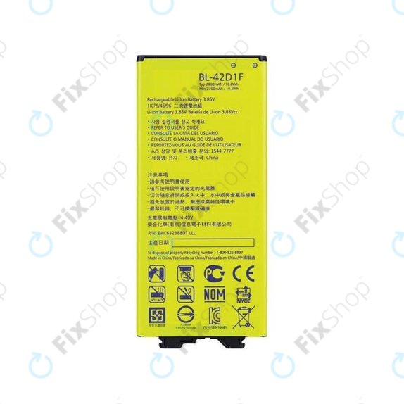 LG G5 H850 - Battery BL-42D1F 2800mAh
