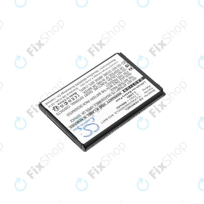 Battery for Yealink W53, W53h, W78h, 900mAh, Li-Ion, 3.7V, W53-BATT, HQ
