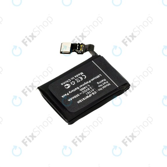 Apple Watch 2 42mm - Battery A1761 300mAh HQ