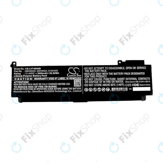 Battery for Lenovo ThinkPad T460S, T470S, 2000mAh, Li-Pol, 11.4V, 00HW025, HQ
