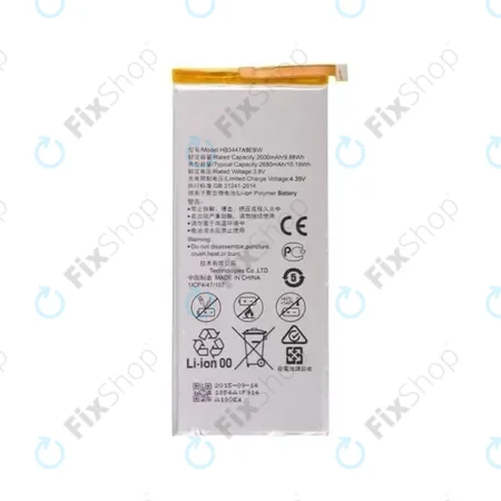 Huawei P8 GRA-L09 - Battery HB3447A9EBW 2680mAh