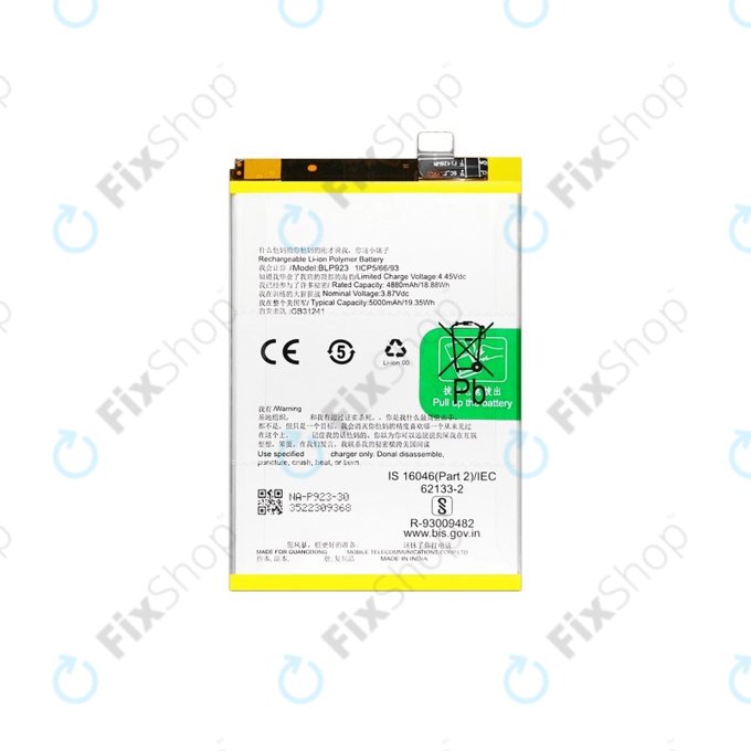 Oppo A78 - Battery BLP923 5000mAh