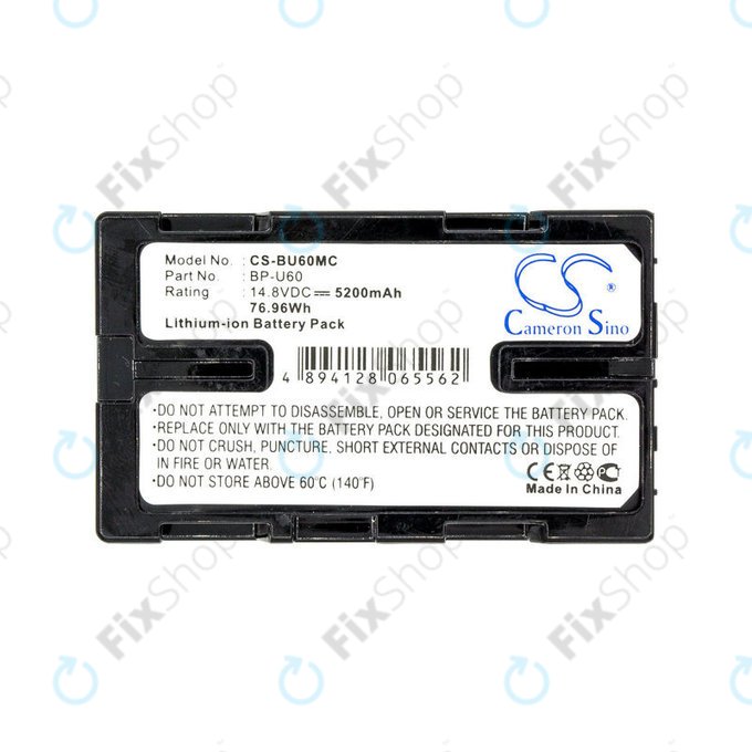 Battery for Sony HD422, PMW-100, 200, PMV-Ex1, F3, 5200mAh, Li-Ion, 14.8V, BP-U60, HQ