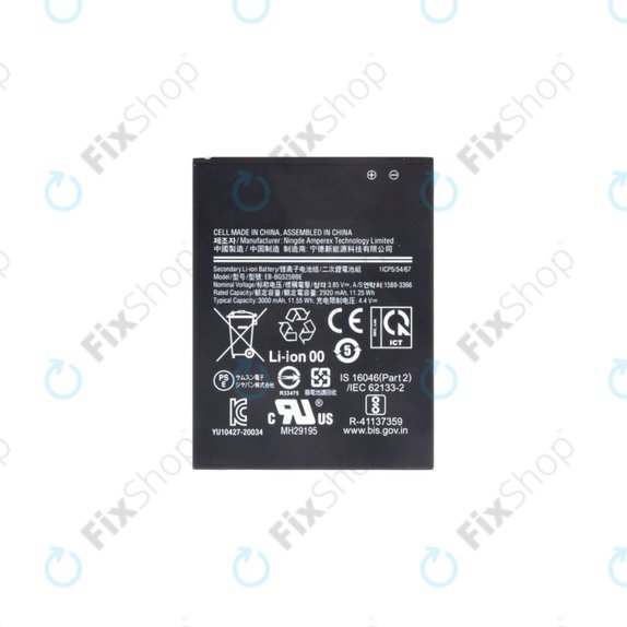 Samsung Galaxy Xcover 5 G525F - Battery EB-BG525BBE 3000mAh