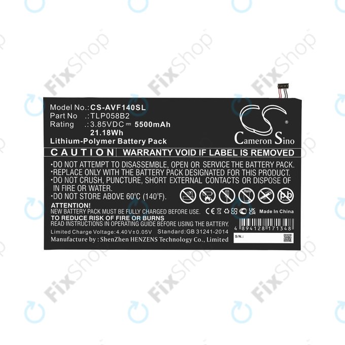 Battery for Vodafone Tab Prime 7, 5500mAh, Li-Pol, 3.85V, TLP058B2, HQ